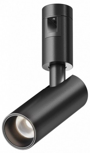 Светильник на штанге Maytoni Focus Led TR144-1-5W4K-W-B в Верхней Пышме - verhnyaya-pyshma.ok-mebel.com | фото