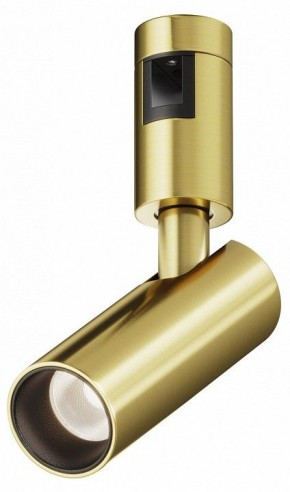 Светильник на штанге Maytoni Focus Led TR144-1-5W4K-W-BS в Верхней Пышме - verhnyaya-pyshma.ok-mebel.com | фото