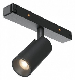 Светильник на штанге Maytoni Focus Led TR176-1-3WTW-M-B в Верхней Пышме - verhnyaya-pyshma.ok-mebel.com | фото