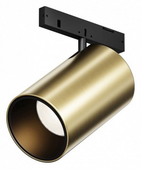 Светильник на штанге Maytoni Focus Led TR187-1-5W2.7K-M-BBS в Верхней Пышме - verhnyaya-pyshma.ok-mebel.com | фото