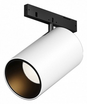 Светильник на штанге Maytoni Focus Led TR187-1-5W2.7K-M-BW в Верхней Пышме - verhnyaya-pyshma.ok-mebel.com | фото
