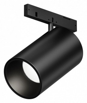 Светильник на штанге Maytoni Focus Led TR187-1-5W4K-M-B в Верхней Пышме - verhnyaya-pyshma.ok-mebel.com | фото