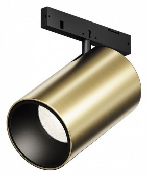 Светильник на штанге Maytoni Focus Led TR187-1-5W4K-M-BBS в Верхней Пышме - verhnyaya-pyshma.ok-mebel.com | фото