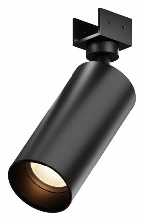 Светильник на штанге Maytoni Focus O-TR01-1-S-16WB3K в Верхней Пышме - verhnyaya-pyshma.ok-mebel.com | фото