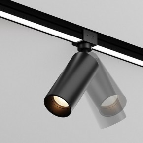 Светильник на штанге Maytoni Focus O-TR01-1-S-16WB3K в Верхней Пышме - verhnyaya-pyshma.ok-mebel.com | фото 3
