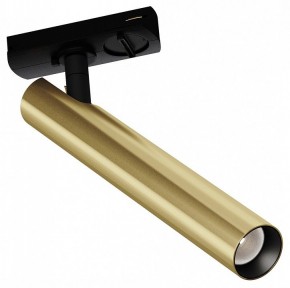 Светильник на штанге Maytoni Focus T TR141-1-6W4K-M-BS в Верхней Пышме - verhnyaya-pyshma.ok-mebel.com | фото