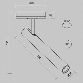 Светильник на штанге Maytoni Focus T TR141-1-6W4K-M-BS в Верхней Пышме - verhnyaya-pyshma.ok-mebel.com | фото 9