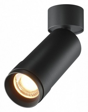Светильник на штанге Maytoni Focus Zoom C055CL-L12W2.7K-Z-B в Верхней Пышме - verhnyaya-pyshma.ok-mebel.com | фото