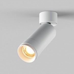 Светильник на штанге Maytoni Focus Zoom C055CL-L12W2.7K-Z-W в Верхней Пышме - verhnyaya-pyshma.ok-mebel.com | фото 2