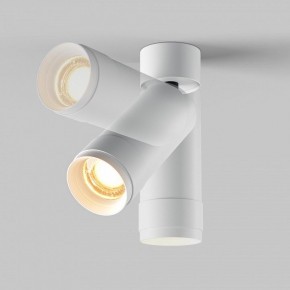 Светильник на штанге Maytoni Focus Zoom C055CL-L12W2.7K-Z-W в Верхней Пышме - verhnyaya-pyshma.ok-mebel.com | фото 4