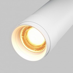 Светильник на штанге Maytoni Focus Zoom C055CL-L12W2.7K-Z-W в Верхней Пышме - verhnyaya-pyshma.ok-mebel.com | фото 7