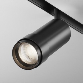 Светильник на штанге Maytoni Focus Zoom TR212-4-12WTW-DD2-Z-B в Верхней Пышме - verhnyaya-pyshma.ok-mebel.com | фото 2