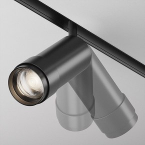 Светильник на штанге Maytoni Focus Zoom TR212-4-12WTW-DD2-Z-B в Верхней Пышме - verhnyaya-pyshma.ok-mebel.com | фото 4