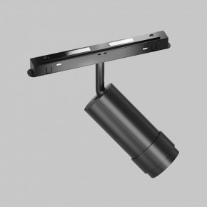 Светильник на штанге Maytoni Focus Zoom TR212-4-12WTW-DD2-Z-B в Верхней Пышме - verhnyaya-pyshma.ok-mebel.com | фото 5