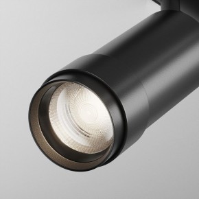 Светильник на штанге Maytoni Focus Zoom TR212-4-12WTW-DD2-Z-B в Верхней Пышме - verhnyaya-pyshma.ok-mebel.com | фото 8