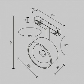 Светильник на штанге Maytoni Lens TR217-4-15WTW-DD-B в Верхней Пышме - verhnyaya-pyshma.ok-mebel.com | фото 10
