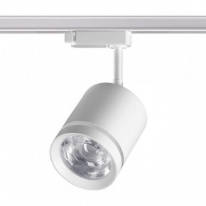 Светильник на штанге Novotech Arum 358802 в Верхней Пышме - verhnyaya-pyshma.ok-mebel.com | фото 3