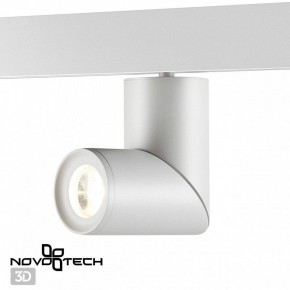Светильник на штанге Novotech Flum 358546 в Верхней Пышме - verhnyaya-pyshma.ok-mebel.com | фото 3