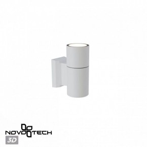Светильник на штанге Novotech LANDSCAPE 370984 в Верхней Пышме - verhnyaya-pyshma.ok-mebel.com | фото 3
