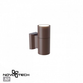 Светильник на штанге Novotech LANDSCAPE 370986 в Верхней Пышме - verhnyaya-pyshma.ok-mebel.com | фото 3