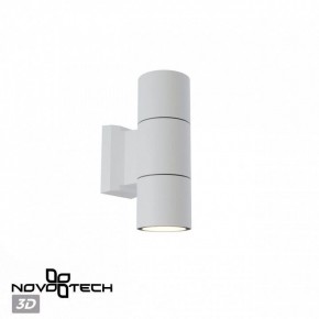 Светильник на штанге Novotech LANDSCAPE 370987 в Верхней Пышме - verhnyaya-pyshma.ok-mebel.com | фото 3
