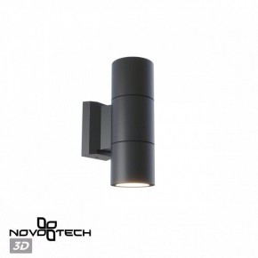 Светильник на штанге Novotech LANDSCAPE 370988 в Верхней Пышме - verhnyaya-pyshma.ok-mebel.com | фото 3