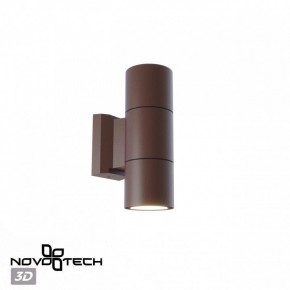 Светильник на штанге Novotech LANDSCAPE 370989 в Верхней Пышме - verhnyaya-pyshma.ok-mebel.com | фото 3