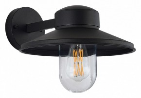 Светильник на штанге ST-Luce Basko SL9542.701.01 в Верхней Пышме - verhnyaya-pyshma.ok-mebel.com | фото