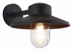 Светильник на штанге ST-Luce Basko SL9542.701.01 в Верхней Пышме - verhnyaya-pyshma.ok-mebel.com | фото 2