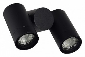 Светильник на штанге ST-Luce Ecollo SL9011.402.02 в Верхней Пышме - verhnyaya-pyshma.ok-mebel.com | фото