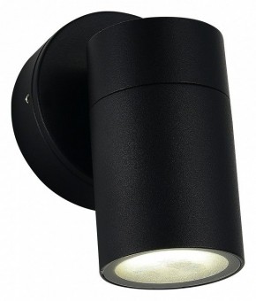 Светильник на штанге ST-Luce Tubo SL9008.401.01 в Верхней Пышме - verhnyaya-pyshma.ok-mebel.com | фото 3
