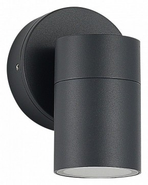 Светильник на штанге ST-Luce Tubo SL9008.701.01 в Верхней Пышме - verhnyaya-pyshma.ok-mebel.com | фото