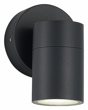 Светильник на штанге ST-Luce Tubo SL9008.701.01 в Верхней Пышме - verhnyaya-pyshma.ok-mebel.com | фото 2