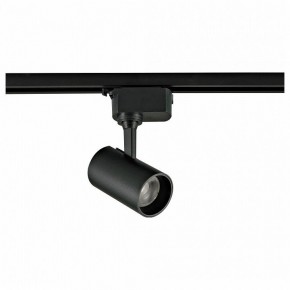 Светильник на штанге Volpe ULB-Q230 UL-00011819 в Верхней Пышме - verhnyaya-pyshma.ok-mebel.com | фото