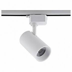 Светильник на штанге Volpe ULB-Q230 UL-00011822 в Верхней Пышме - verhnyaya-pyshma.ok-mebel.com | фото