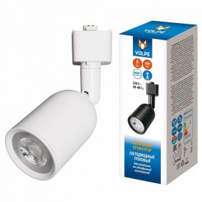 Светильник на штанге Volpe ULB-Q292 UL-00012471 в Верхней Пышме - verhnyaya-pyshma.ok-mebel.com | фото 2