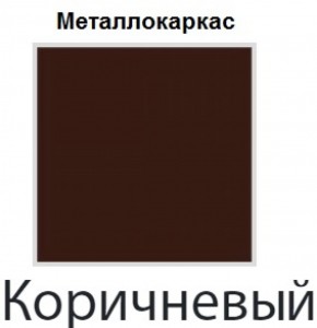 Табурет Парнас СТ 02 (Винилкожа: Аntik, Cotton) 4 шт. в Верхней Пышме - verhnyaya-pyshma.ok-mebel.com | фото 10