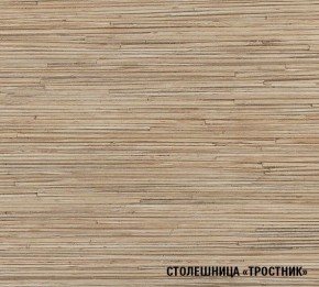 ТОМИЛЛА Кухонный гарнитур Макси 4 (1800 мм ) в Верхней Пышме - verhnyaya-pyshma.ok-mebel.com | фото 7