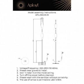 Торшер Aployt Krysia APL.060.05.18 в Верхней Пышме - verhnyaya-pyshma.ok-mebel.com | фото 3
