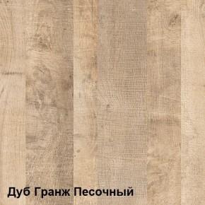Трувор Полка 15.60 в Верхней Пышме - verhnyaya-pyshma.ok-mebel.com | фото 3