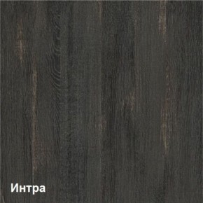 Трувор Тумба прикроватная 13.290 N в Верхней Пышме - verhnyaya-pyshma.ok-mebel.com | фото 3