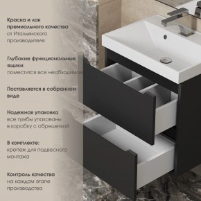 Тумба под раковину Uperwood Tanos 100 см, подвесная, черная матовая в Верхней Пышме - verhnyaya-pyshma.ok-mebel.com | фото 5