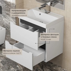 Тумба под раковину Uperwood Tanos 70 см, подвесная, белая/графит в Верхней Пышме - verhnyaya-pyshma.ok-mebel.com | фото 4