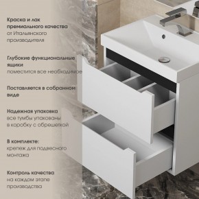 Тумба под раковину Uperwood Tanos 70 см, подвесная, белая/графит в Верхней Пышме - verhnyaya-pyshma.ok-mebel.com | фото 5
