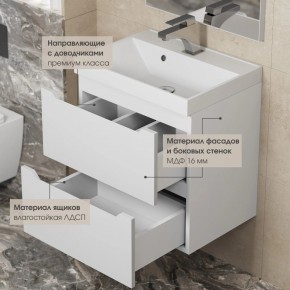 Тумба под раковину Uperwood Tanos 70 см, подвесная, белая матовая в Верхней Пышме - verhnyaya-pyshma.ok-mebel.com | фото 7