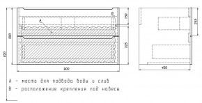 Тумба под раковину Uperwood Tanos 90 см, подвесная, белая/графит в Верхней Пышме - verhnyaya-pyshma.ok-mebel.com | фото 7