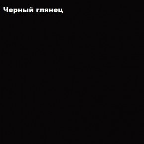 ФЛОРИС Тумба подвесная ТБ-006 в Верхней Пышме - verhnyaya-pyshma.ok-mebel.com | фото 3