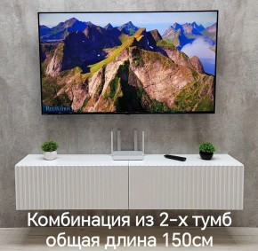 Тумба подвесная под ТВ LINES MTV1-MA 750 Белый глянец (Белый-M 10.1.1) в Верхней Пышме - verhnyaya-pyshma.ok-mebel.com | фото 10