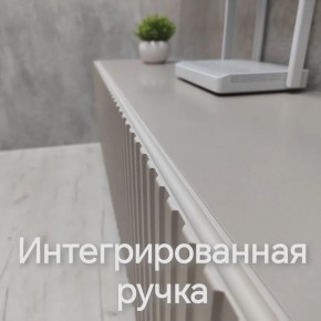 Тумба подвесная под ТВ LINES MTV1-MA 750 Бежевый (Леда-М 10.1.5) в Верхней Пышме - verhnyaya-pyshma.ok-mebel.com | фото 4