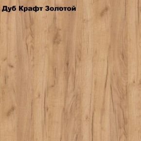 Тумба прикроватная "Лофт" (Лф.Т-2) в Верхней Пышме - verhnyaya-pyshma.ok-mebel.com | фото 2